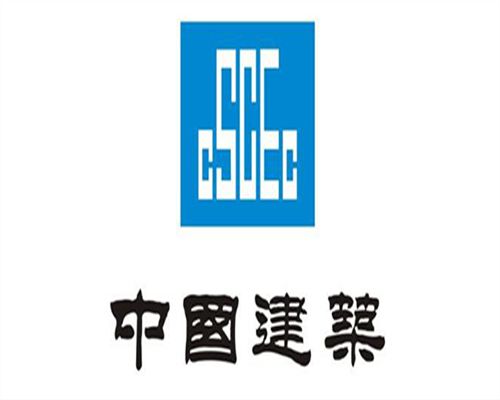 中建三局集團(tuán)有限公司