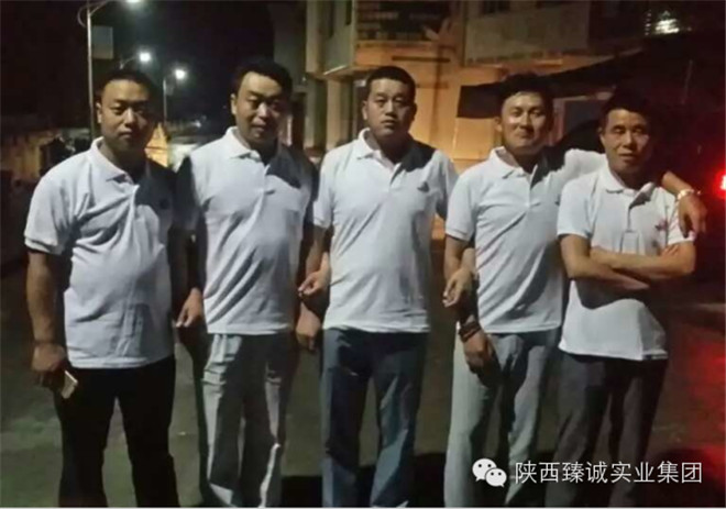 建筑工程 建筑工程