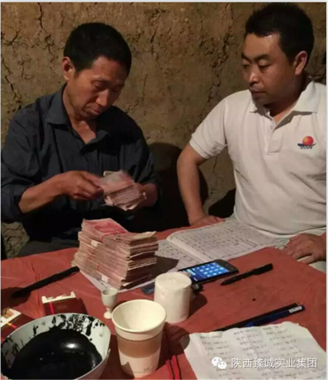 陜西建筑工程公司 陜西建筑工程公司