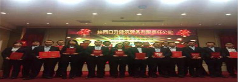 淺談海外總承包項(xiàng)目的勞務(wù)管理