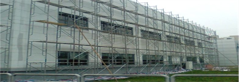 陜西勞務總承包講述工程承包合同介紹