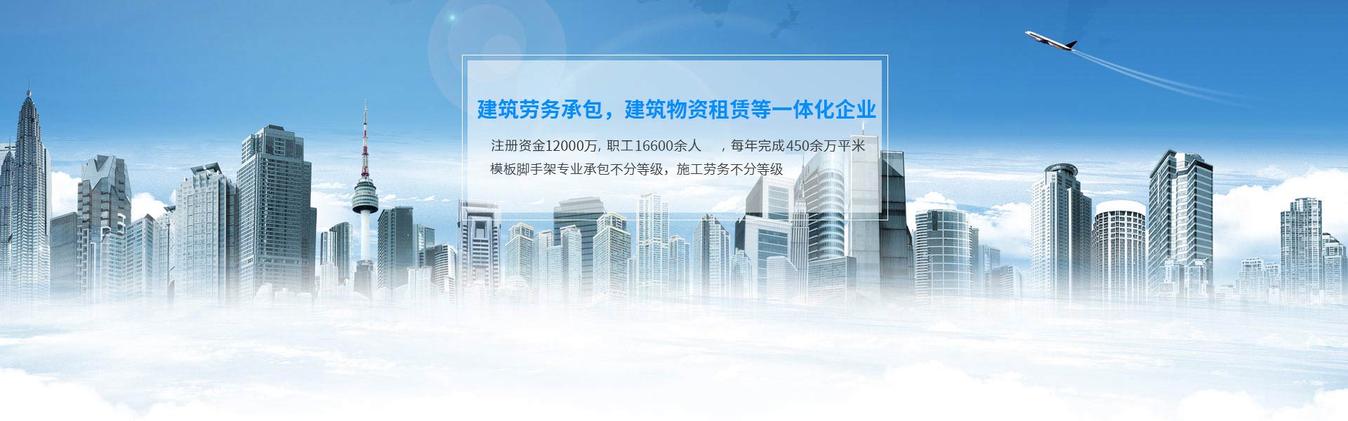 臻誠(chéng)團(tuán)隊(duì)