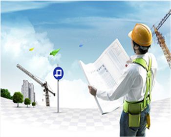 建筑施工資料怎么做？