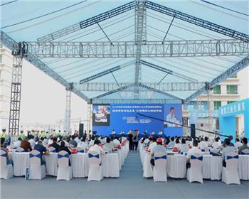 【臻誠快訊】2022年西安市智能建造與新型建筑工業(yè)化協(xié)同發(fā)展現(xiàn)場(chǎng)觀摩會(huì)隆重舉行！