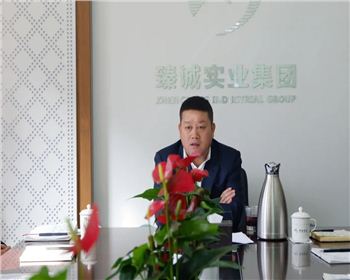 【臻誠快訊】臻誠實(shí)業(yè)集團(tuán)項(xiàng)目經(jīng)理工作會(huì)議圓滿完成，董事長(zhǎng)胡仁儉做重要工作部署